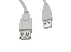 USB (2.0) Type A Male To Type A Female